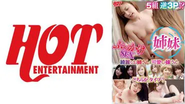 หนังโป๊ 016DHT-0765 เย็ดพี่หรือน้อง ก็ท้องได้เหมือนกัน