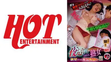 หนังโป๊ 016DHT-0769 ระยำกลางคืน ตื่นเต้นตัณหา