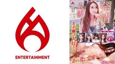 Horny housewife, embarrassing but... I really... love the Ochi●ko!! Carefully selected 01