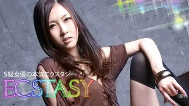 S-Class Actress' Genuine Ecstasy Part 1 -