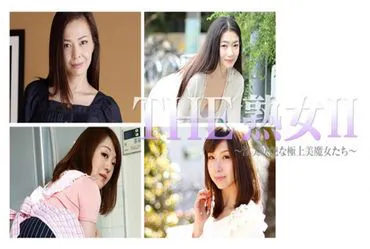 Phụ nữ trưởng thành II - Những phù thủy tuyệt đẹp và quyến rũ của sự dâm đãng.