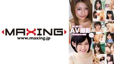 First AV Shoot - Innocent Beautiful Girls 4 Hours 8 - May Matsumoto, Ryo Kitakata, Yukihaku, Kanan Sakano, Towa Aragaki