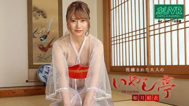 [VR] ภาพเสมือนในโลกแห่งความเสียว