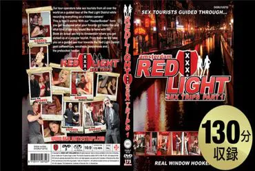 Caribbeancom Premium 082417 005: Red Light Sex Trips 01