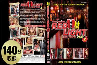 Caribbeancom Premium 082417_006 ROTLICHT SEX REISEN 02