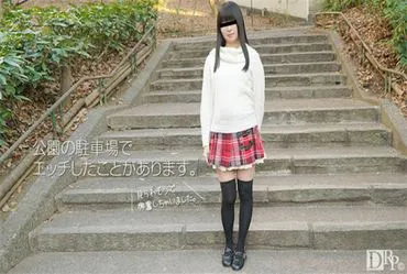 I, an ordinary person, appeared in an adult video - Mirai Himeno.
