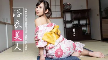 Yoshioka Renmi ~Yoshioka Renmi Special Edition~ Yoshioka Renmi