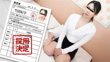 Paco Paco Mama 093023_917 Amateur Mrs. First Shoot Document 127 Takeda Noriko
