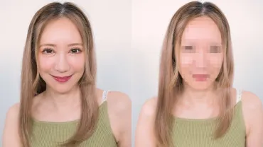 流川女士的真实面貌 ~ 素颜熟女 ~