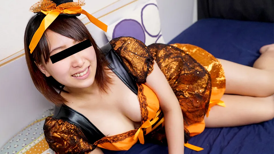 Halloween cosplay delivery health girl Asuka Uchiyama who even cleans up after herself