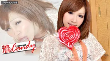 Nailed Candy File.020