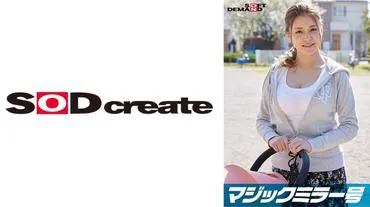 Magic Mirror Number: Big-breasted baby carriage mom limited! Under the guise of 'breast examination,' the breasts, which have become three times more sensitive after childbirth, are relentlessly kneaded and manipulated! Once you start feeling it in front of your mom friends, you'll spasm and climax with a cock other than your husband's [Maiko's episode]