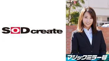 Elite OL [Nanami] working at a top-tier company, Magic Mirror Number, interviewed while being groped under the guise of a 'monitor survey for underwear manufacturers' - she spouts extremely lewd remarks that you would never imagine from her innocent appearance! Her sensitive beautiful breasts are kneaded and she is pounded to orgasm!