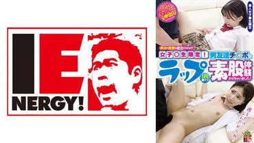 Can friendsp between men and women exist? Only for female students! I let my male friend experience rubbing s penis against me through a single layer of cloth♪