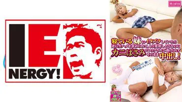 109IENFH-084  ซอยแบบซับ รับรักนักเรียนโหด
