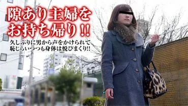 Pacopacoma 110217_167 诱惑家庭主妇 31 - 通向不忠的大门。