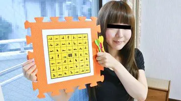 Forty-Eight Techniques Ultimate Darts Trip Akimoto Wakana
