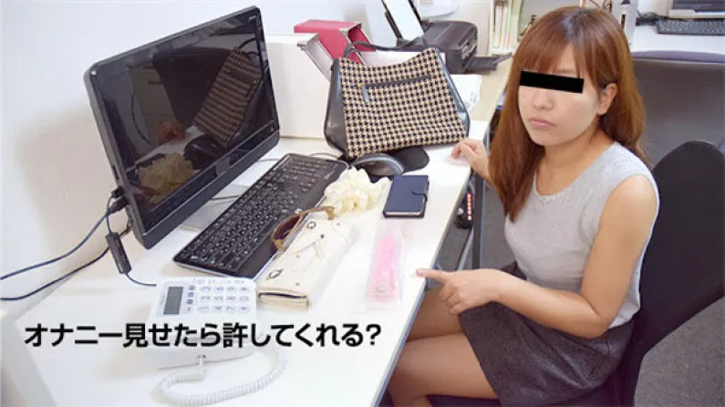 Natural Musume 110917_01 - I'll show you my masturbation, so please don't contact my family.