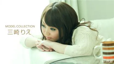 Natural Musume 111417_01 Megane Amateur - 请不要让我进去！