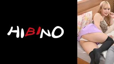 Tsundere Sister's Unprotected Panty Flash Temptation -