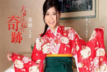Caribbeancom 123116-338 Miracle on New Year's Eve! My long-awaited crush Anoko appears as a delivery health girl!