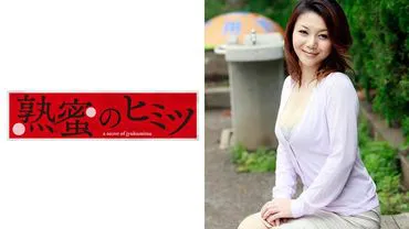 Minako 34 Jahre alt