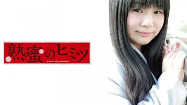 Mayumi 36 Jahre