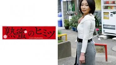 Mei 44 years old.