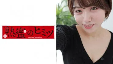 Natsu, 39 tuổi, đang đau buồn.
