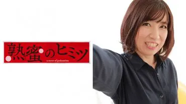 Akiko