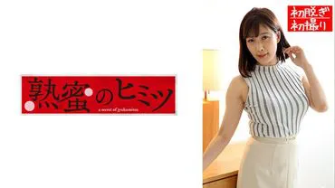 188HINT-0480 - Kasumi must have a good waist to please Nana.