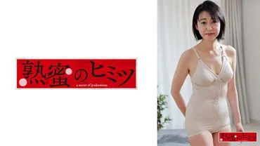 ที่ชุดมันรัด เพราะช่วงล่างยังฟิต