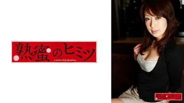 Hint 188-0501 Yukari 2