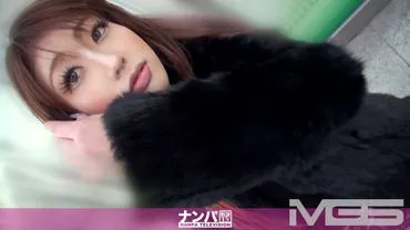 Vraiment coquin, première prise. 58 à Nagoya Team N