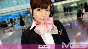 CA รับสินค้า (ภายในสนามบิน) 01