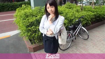 Pick-up, Hidden Camera 204