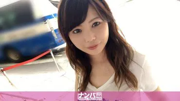 从岩手 H 组出发，在巴士总站接 11