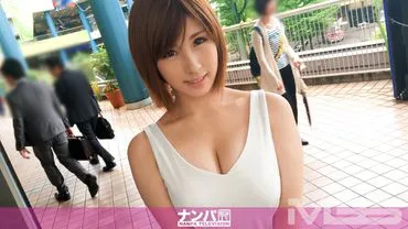 Seriously Flirtatious, First Shoot. 687 in Korakuen.