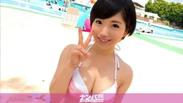 Đón tại hồ bơi 08 ở Nerima.