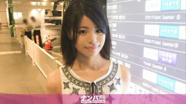 สถานีรับสินค้าจากทีมทอยามา 16