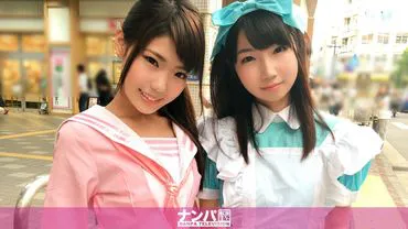 Cosplay Cafe Pick-up 14 in Sn-Maruko Team N