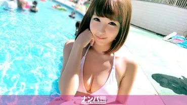 Pool Nampa 07 in Nerima.