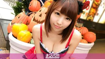 Halloween tán tỉnh 07