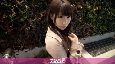 Pickup, Hidden Camera 215