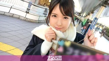 Cửa hàng Café Costume Play Pick-up 17 tại Mizonokuc.