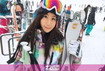 Skifreizeit 02 in Niigata
