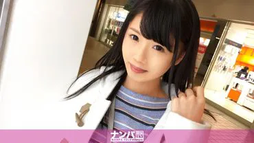 Seriously soft, first shoot. 809 in Hikarigaoka