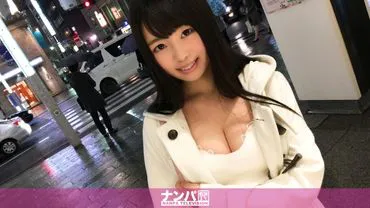 Seriously Flirtatious, First Shoot. 860 in Yurakucho.
