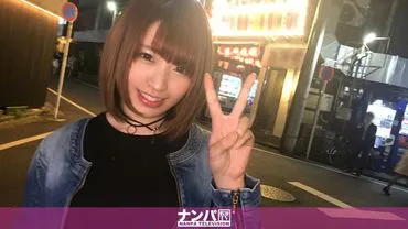 Seriously easy, first shoot. 826 in Ebisu.