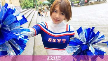Đội hò vui nhộn 01